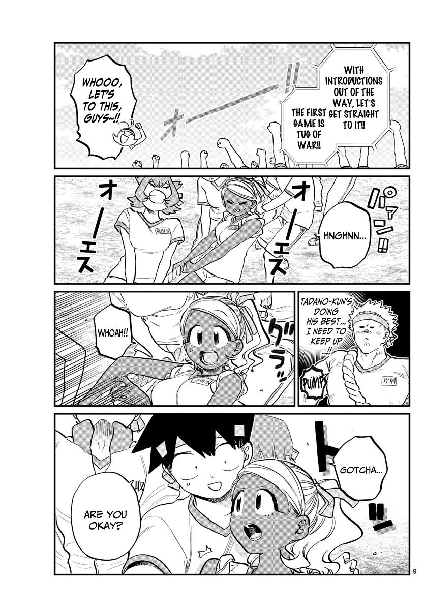 Komi Can